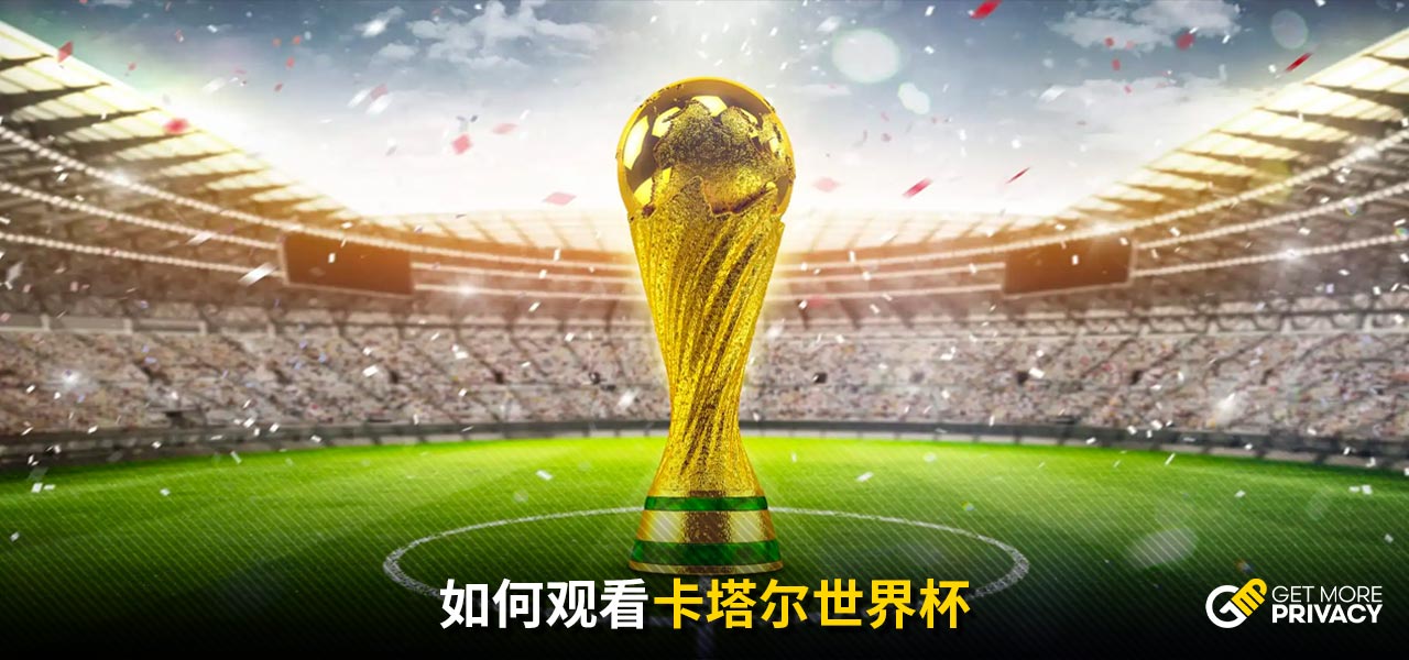 许多危机